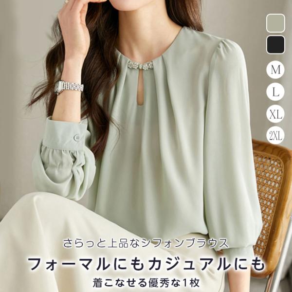 超フェミニンなシフォンのおしゃれなブラウスラルフローレン激安