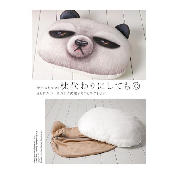 猫 犬 パンダ ウサギ くま クッション ホワイトデー 枕 アニマル柄 リアルアニマルプリント Buyee Buyee 일본 통신 판매 상품 옥션의 대리 입찰 대리 구매 서비스