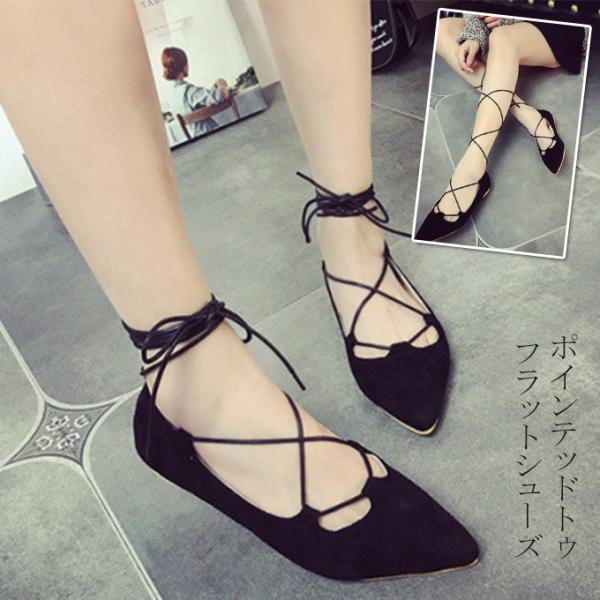 美品♡OHGA ビジュー付きポインテッドトゥフラットシューズ OHGA ビジュー ポインテッドトゥ フラットシューズ 23.0cm ブラック