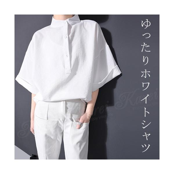 セール ゆったりめ 半袖 白 ブラウス シャツ ブラウス トップス ハイネック レディース ボタン付き 折り返し袖 Buyee 日本代购平台 产品购物网站大全 Buyee一站式代购 Bot Online