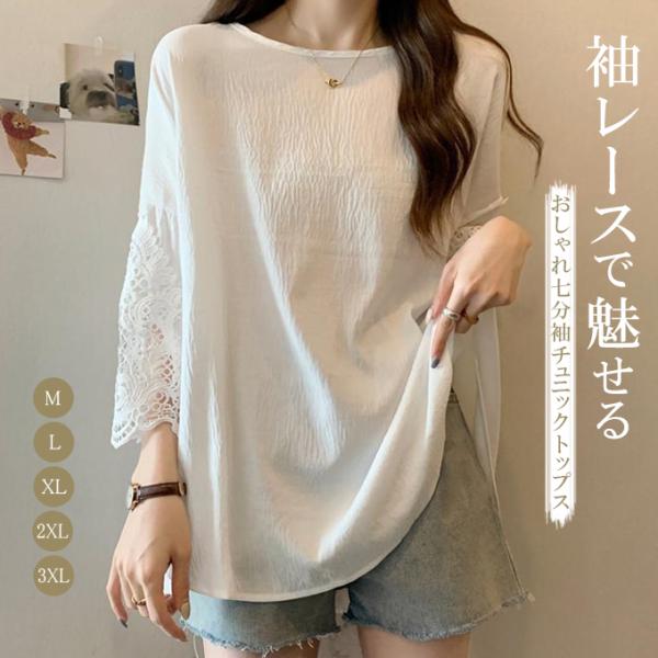 karei-fuku_11tp2064