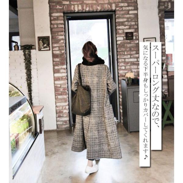 レディースアウター ロング丈コート チェスターコート Pコートグレンチェック スタイリッシュ 春新作 レディース コーデ Buyee Buyee 提供一站式最全面最專業現地yahoo Japan拍賣代bid代拍代購服務 Bot Online