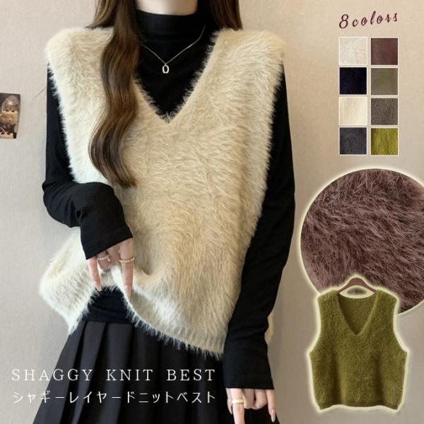 90s 00s primadonna y2k シャギーファーベスト　短丈　毛足長 90s 00s primadonna y2k シャギーファーベスト 短丈 毛足長 90s