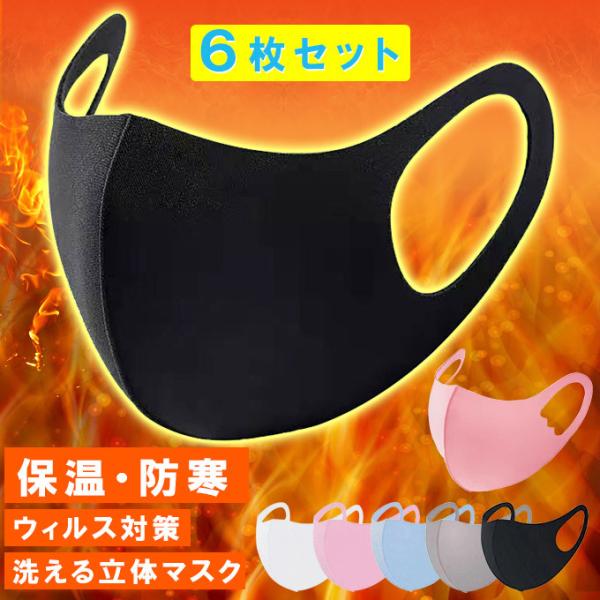 SiPoint10{!ő{50% 6ZbgI}XN EBX΍ ۉh 􂦂闧̃}XN jp ̓I ʋC t@bViu