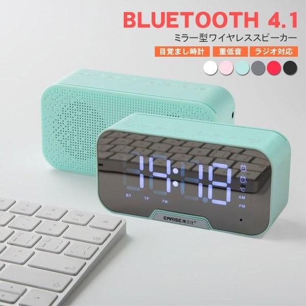 ナビゲーション ビクター かご ワイヤレス イヤホン 目覚まし Energetic Therapy Net