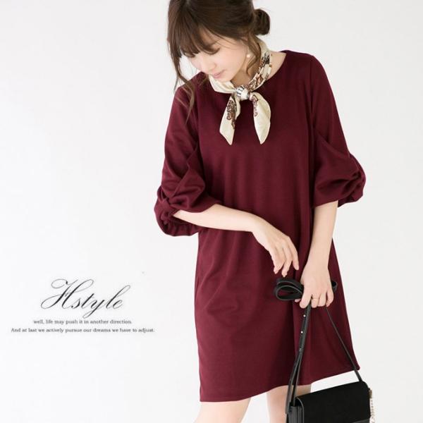 袖リボン ワンピース ロング丈 七分袖 レディース フェミニン 大人かわいい服 春新作 30代 ママ Buyee Servicio De Proxy Japones Buyee Compra En Japon