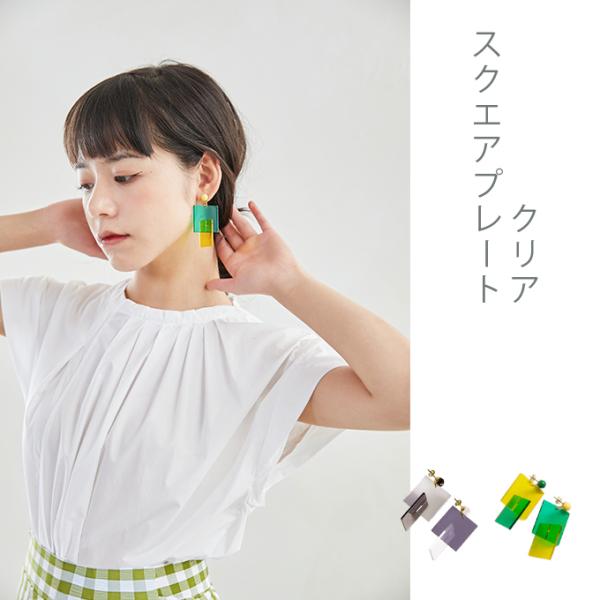 SiPoint10{!ő{42% sAX fB[X NA XNGAv[g ANZT[  [