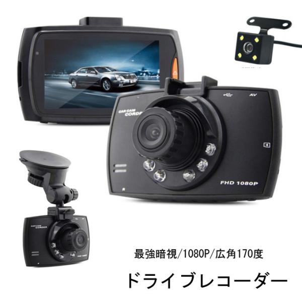 hCuR[_[ O ŋÎ 1080P Lp170x H.264k GWA ̌m HDMIo ㏑ tȒP/ Lp/SDJ[h^/rfIJ g30