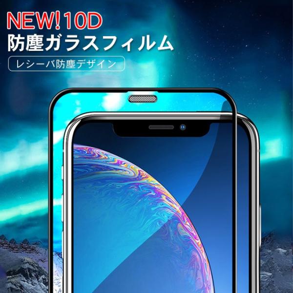 10D ho S KX KXtB tیtBiPhone13 Pro iPhone13 13 Pro Max 12 12 Pro Max KXیtB V[oho