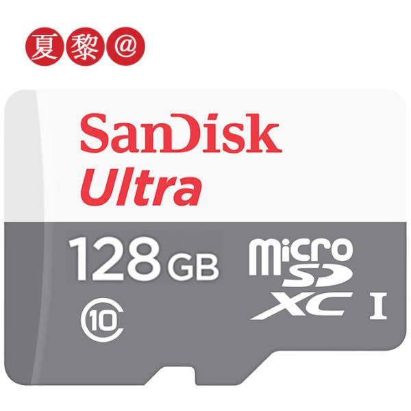128gb Microsdxc Sandisk Ultra Sdメモリーカードの通販 価格比較 価格 Com