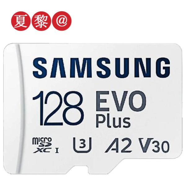 Microsdxcカード 128gb マイクロsd Samsung サムスン Evo Plus Class10 Uhs 1 U3 R 100mb S W 60mb S 4k 海外リテール Sumsun Micro 128g 1 多多 通販 Yahoo ショッピング