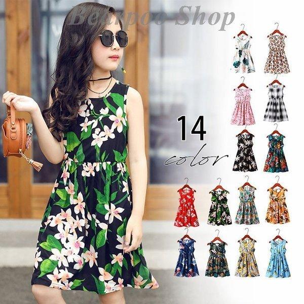 ワンピース 子供 女の子 旅行 ビーチ 夏 薄手 ノースリーブワンピース キッズ 花柄ワンピース 可愛い リゾート風 子供服 Bear 1117vtike Karendo 通販 Yahoo ショッピング