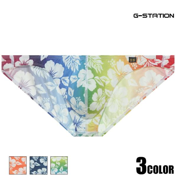 G-Station/ジーステーション ハイビスカスプリント フルバック ビキニブリーフ 男性下着　メンズ　タグレス 花柄 フラワートロピカル