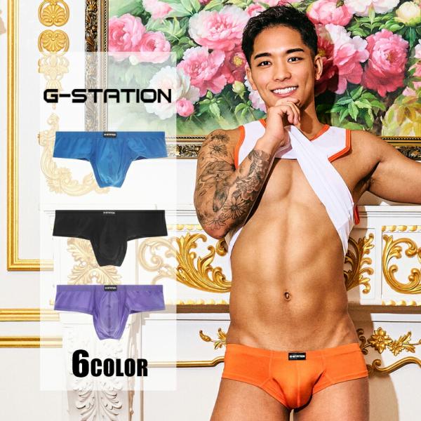 ボクサーパンツ メンズ  G-Station/ジーステーション HIP FIT!!  水着生地　スポーツストレッチ ショート