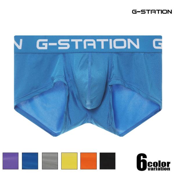 G-Station/ジーステーション 水着系生地 マキシマム3D立体ポーチ メンズボクサーパンツ メンズ 男性下着