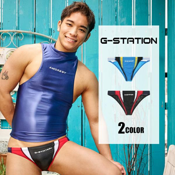 メンズビキニ G-Station/ジーステーション  競泳水着風 カラーブロック メンズビキニ ハーフバック 男性下着 ビキニ ブーメランパンツ
