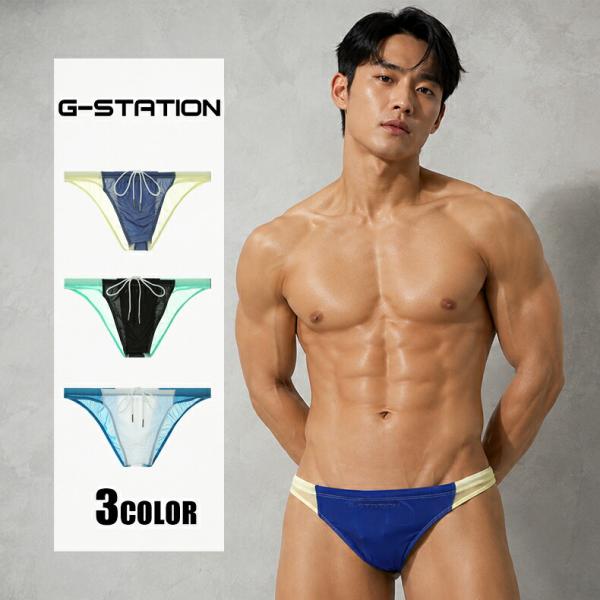 G-Station/ジーステーション 極薄透け生地×STC バイカラー アクセントカラー 差し色 海水パンツ 海パン ビキニ型スイムウェア