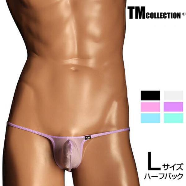 Lサイズ メンズビキニ TM Collection 　メンズ　ビキニ　下着　パンツ