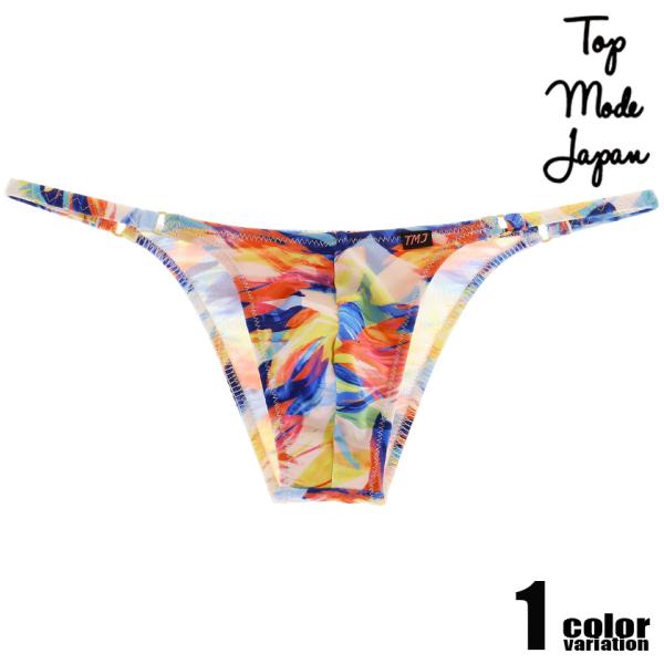 swimwear TopModeJapan/トップモードジャパン ぱきぴよ フルシーム ハーフバック 水着 スイムウェア メンズ ビキニ型水着