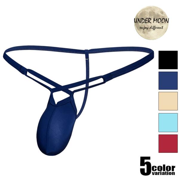 メンズTバック UNDER MOON/アンダームーン クロスストリング 凸フロント  Tバック メンズTバック 透け 男性下着　