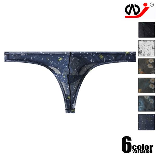 メンズTバック WJ/ダブルジェイ シースルー 柄メッシュ 微細メッシュTバック 宇宙 星 花柄