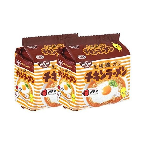 「商品情報」チキンラーメン 5食パック すぐおいしい、すごくおいしい 「チキンラーメン」の5食ファミリーパック。 黄身ポケットと白身ポケットのWたまごポケットになりました。 必要なお湯の目安量400ml (※一食あたり) 【内容量】1食85...