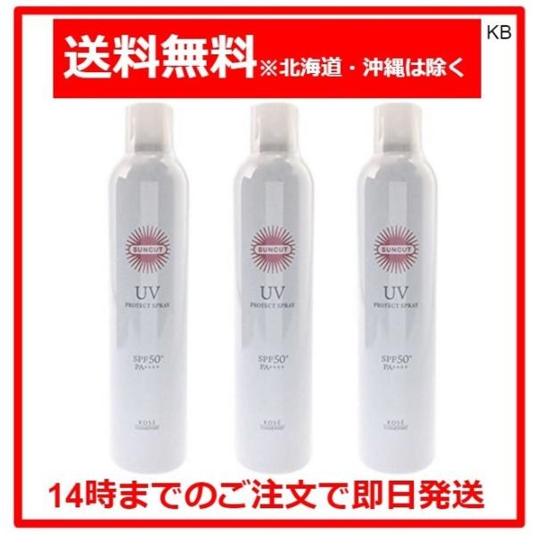 KOSE サンカット プロテクト UV スプレー 300g 無香料, 300g 3個セット