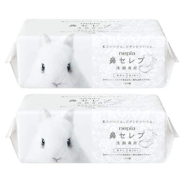 美肌のための保湿成分たっぷり●トリプル保湿成分配合：（1）保湿成分（2）潤いキープ成分（3）美容クリーム成分　●植物由来スクワラン配合：スクワランは、肌に元来含まれているうるおい成分です。　●安心の保湿成分：化粧品原料または食品添加物の規格...