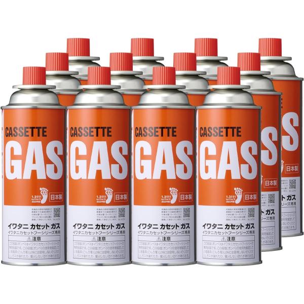 他サイト： イワタニ カセットガス オレンジ CB-250-OR×12個セットの商品画像