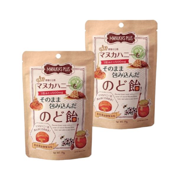 ニュージーランド産の希少価値の高いマヌカハニーを使用したリッチな健康のど飴です。 1粒あたりマヌカハニー500mgを配合しました。 マヌカハニーが真ん中からゆっくりと溶けて香りと共にお口の中で風味がいっぱい広がります。 ポイント利用数量によ...