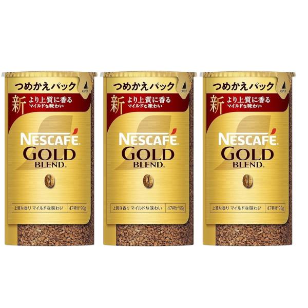 ネスレ日本 ネスカフェ ゴールドブレンド エコ＆システムパック バリスタ詰め替え用 95g×3個入