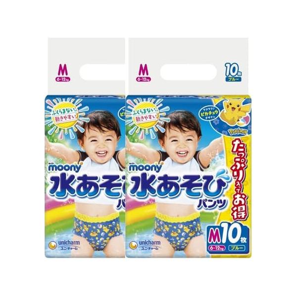 水あそび専用「スリム吸収体」採用で水に入ってもふくらまないから動きやすい! ぴったりフィットして楽しく水あそびができます♪また、「うんちブロックギャザー」で、とっさのうんちもブロック。デザインもワクワク&amp;かわいいピカチュウデザインで...