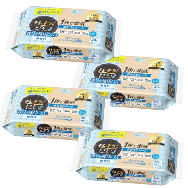 「エリエール(大王製紙) キレキラ! トイレクリーナー 無香性 詰め替え 20枚入 4個セット」は、香りが残りにくい無香性タイプのトイレ用お掃除シートです。強力な除菌効果でトイレを清潔に保ち、1枚でしっかりと汚れを拭き取ります。詰め替え用で...