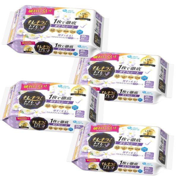 「エリエール(大王製紙) キレキラ! トイレクリーナー クリーンフローラルの香り 詰め替え 20枚入 4個セット」は、心地よいクリーンフローラルの香りが特徴のトイレ用お掃除シートです。強力な除菌効果でトイレの汚れをしっかり拭き取り、清潔を保...