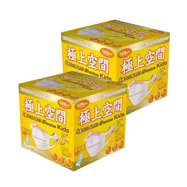 【とみお様】EKATO. プレミアムマスク　ボックス一箱　新品 コストコ（Costco） 【まとめ買い】極上空間 4層 プレミアム マスク