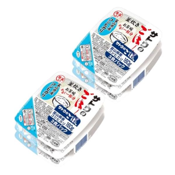 他サイト： サトウ食品 サトウのごはん 富山県産 コシヒカリ 160g 3食パック ×2袋 6食セットの商品画像