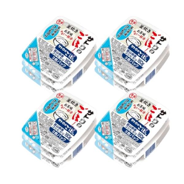 サトウ食品 サトウのごはん 富山県産 コシヒカリ 160g 3食パック ×4袋 12食セット