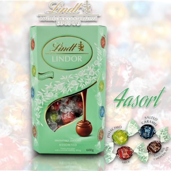 LINDOR リンツ リンドール グリーン アソート 600g コストコ LINDOR リンツ リンドール グリーン アソート 600g コストコ