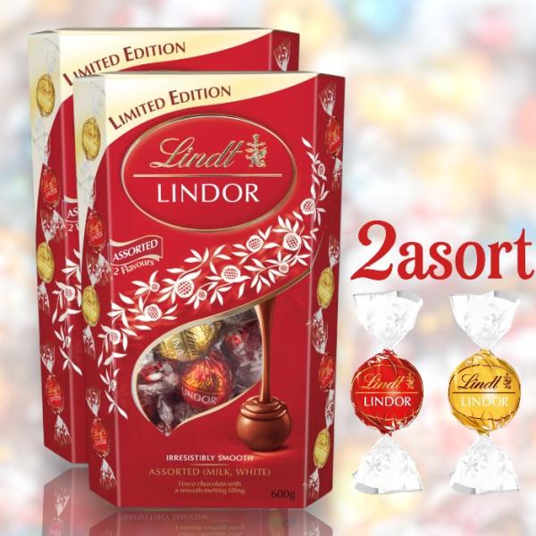 LINDOR リンツ リンドール レッドアソート 600g ×2箱セット