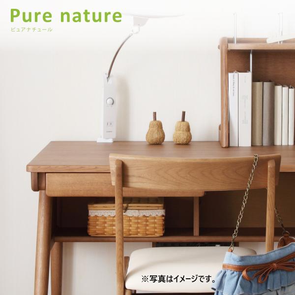 カリモク 引出しユニット AU0302 ピュアナチュール デスク専用 カリモク 引出しユニット AU0302 ピュアナチュール デスク専用