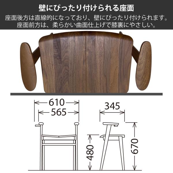 カリモク スツール ハイタイプ CU1167 プレミアム 樹種 3色 カリモク スツール ハイタイプ CU1167 プレミアム 樹種 3色