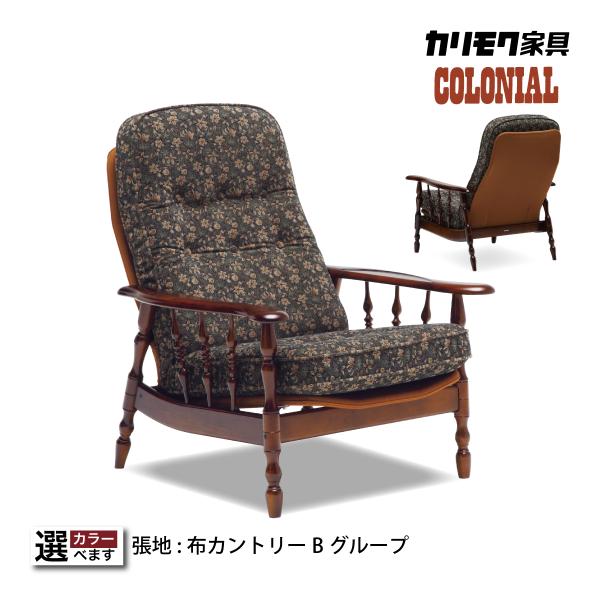 karimokutokuyaku_rc6080 karimokutokuyaku_rc6080