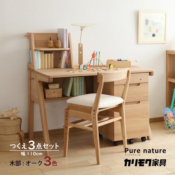 karimokutokuyaku_su3300set karimokutokuyaku_su3300set