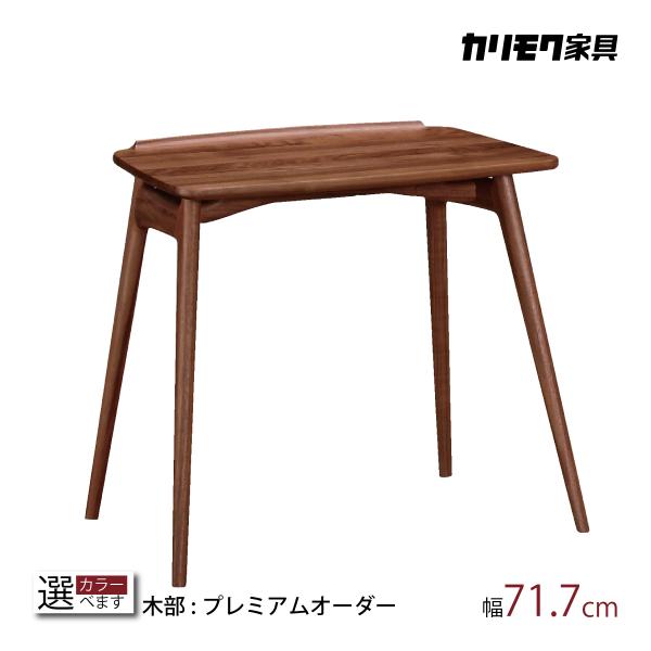 karimokutokuyaku_tu1107 karimokutokuyaku_tu1107