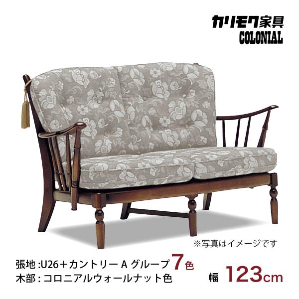karimokutokuyaku_wc4702a karimokutokuyaku_wc4702a