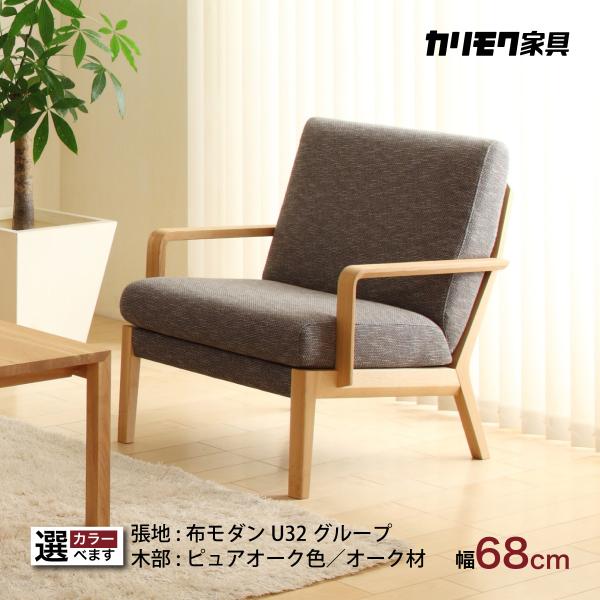 karimokutokuyaku_wu4500 karimokutokuyaku_wu4500