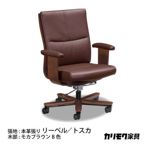 karimokutokuyaku_xt5830d 