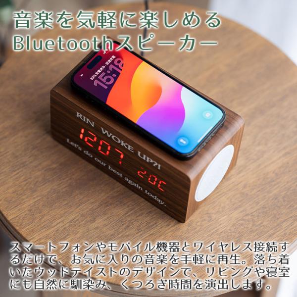 ���v�@�X�s�[�J�[�@���C�����X�[�d��@������@�v���[���g�@�M�t�g�@���w�j���@�A�E�j���@������ Bluetooth�X�s�[�J�[ ���C�����X�[�d�@�\�t���N���b�N UV ���i�摜4