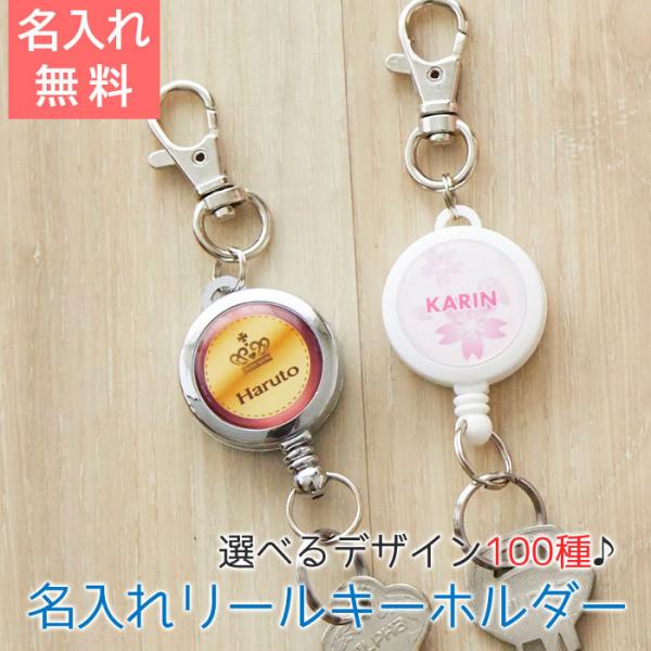 L[z_[@[@@X|[c@T[N@@Mtg@v[g@a@wj@Jt ꃊ[L[z_[@hawks202111