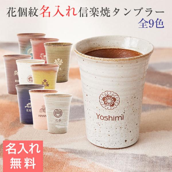 ^u[@Ԍ@Jbv@Myā@@v[g@Mtg@av[g@ސELOi@Ԍ ^u[ My 